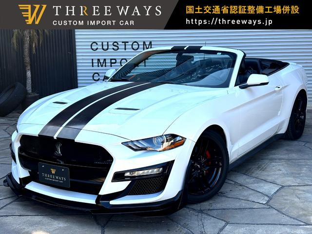 マスタングコンバーチブルCarファックス&オートチェック有り