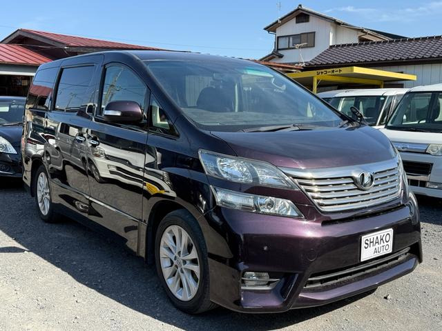 ヴェルファイア2.4 Z プラチナセレクションETCアルミ ナビTV バックカメラ