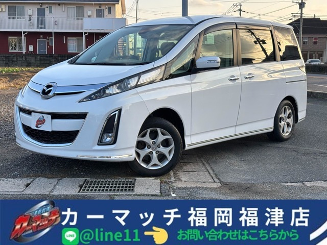 ビアンテ 2.0 20S 自社/ローン福岡福津古賀宗像リース/分割