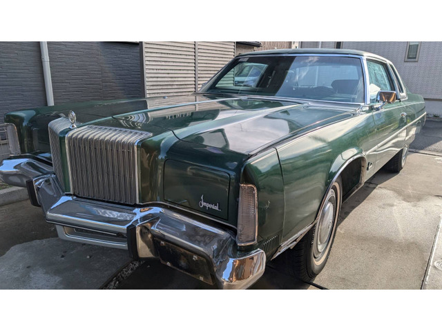 クライスラー インペリアル 