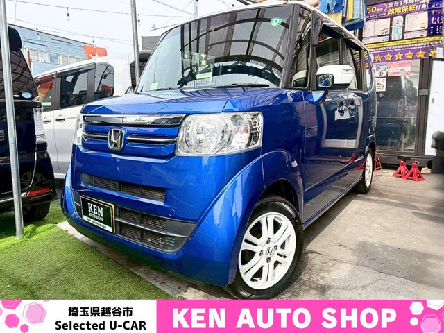 N-BOX G Lパッケージ 2トーンカラースタイル 1年保証 動画あり 乗って帰れます