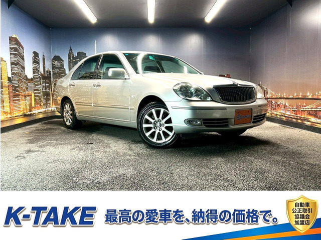 ブレビス 2.5 Ai250 サンルーフ メーカーナビ パワーシート