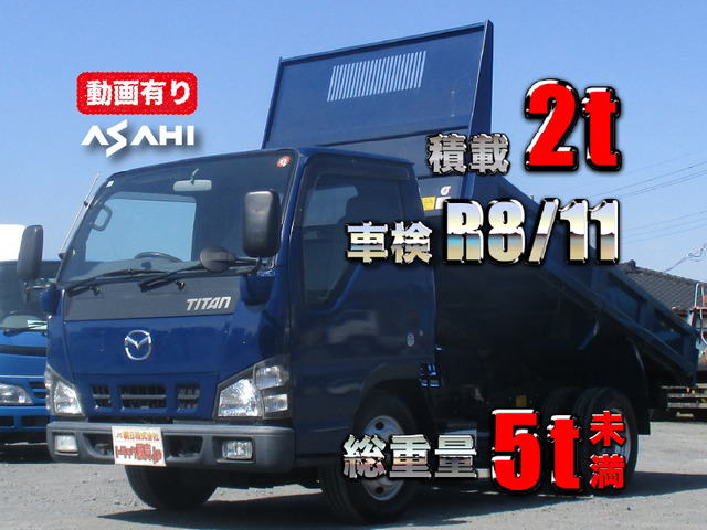 マツダ タイタン 