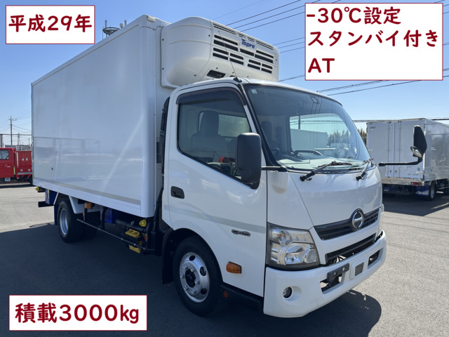 デュトロ 冷蔵冷凍車 -30℃設定 スタンバイ