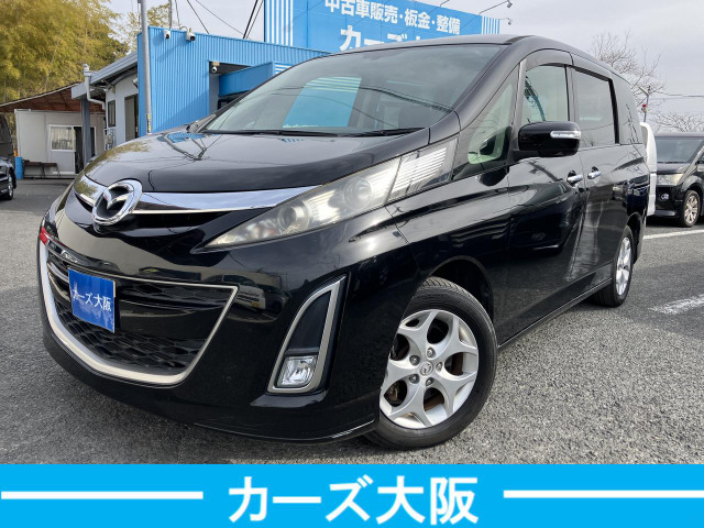 ビアンテ 2.0 20S B iStop不良 スマートキー