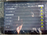 ☆チェック済☆