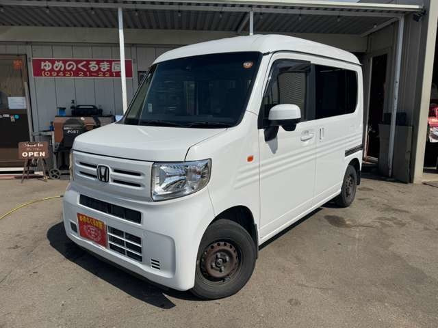 N-VAN L ホンダセンシング クルーズコントロール