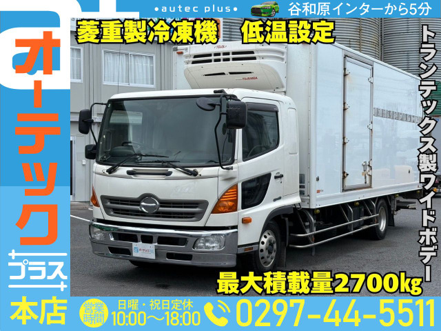 レンジャー 冷蔵冷凍車 菱重製冷凍機 マイナス30度設定 6MT