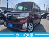 ダイハツ タントカスタム