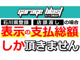 ワゴンRスティングレー T インタークーラーターボ・7速パドルシフト