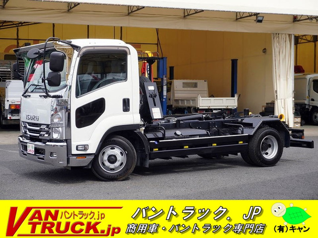 フォワード アームロール 4トン 極東 ツインホイスト ハシゴ