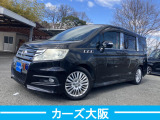 ホンダ ステップワゴン