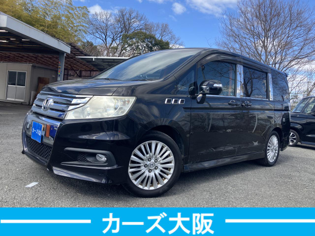 ステップワゴン2.0 スパーダ ZDBA-RK5改※