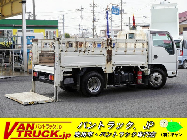 エルフ ショート 平ボディ 垂直リフト 3トン積