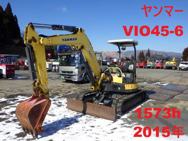 ヤンマー  VIO45-6★2016年★2001h