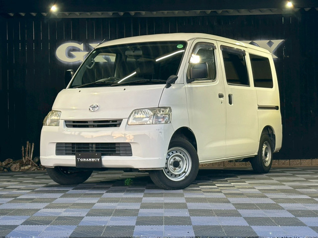 タウンエースバン 1.5 GL 