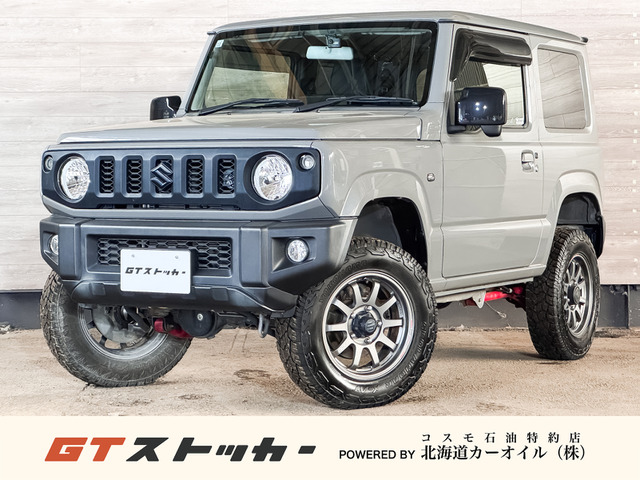 ジムニー XL 4WD リフトアップ レイズ16AW 外マフラー