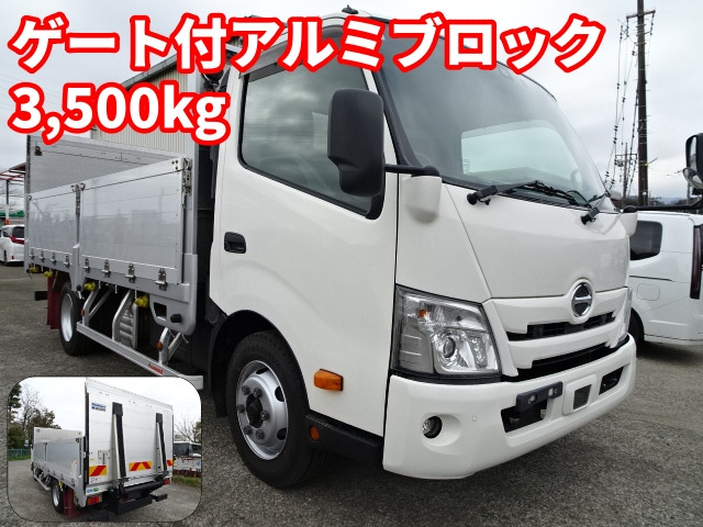 デュトロワイドロング アルミ平 PG