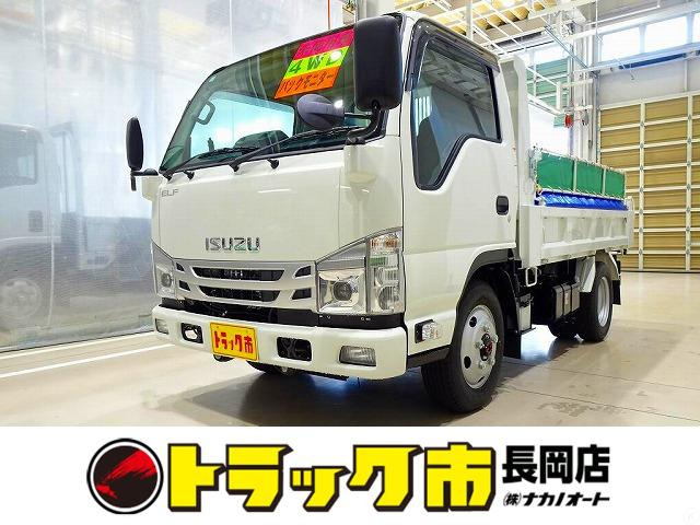 エルフ 3.0 ダンプ フルフラットロー ディーゼル 4WD 2t 強化ダンプ 登録済み未使用車