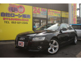 A5スポーツバック 2.0 TFSI クワトロ 4WD 