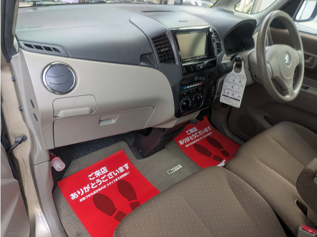 スズキ パレット リミテッド 車検2年付 ナビ ETC 左パワスラ の中古車