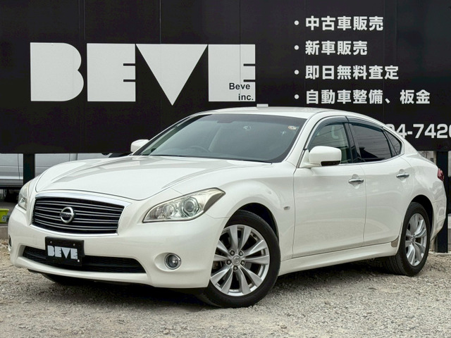 フーガ 2.5 250GT ★