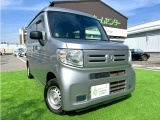 N-VAN G ホンダセンシング 衝突軽減/障害物センサー/バックカメラ