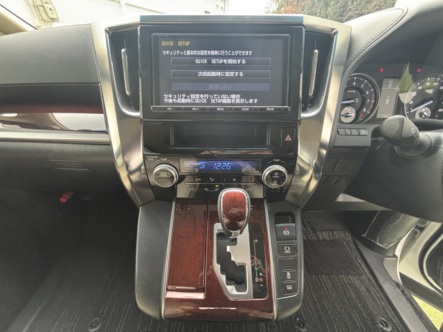 トヨタ ヴェルファイア 2.5 X 純正ナビ/後席モニター/両側Pスラ の中古