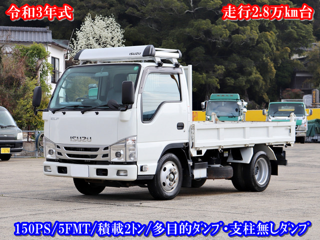 エルフ  2t ダンプ 全低床 支柱無