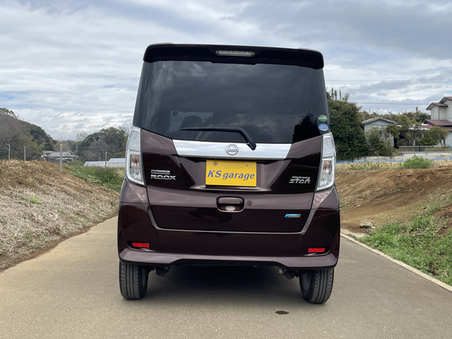 デイズルークス ハイウェイスターターボ　両側パワースライド　中古車 日産 デイズルークス ハイウェイスター X 両側パワースライドドア の