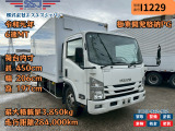いすゞ エルフ