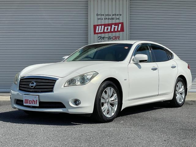 フーガ 2.5 250GT タイプP 