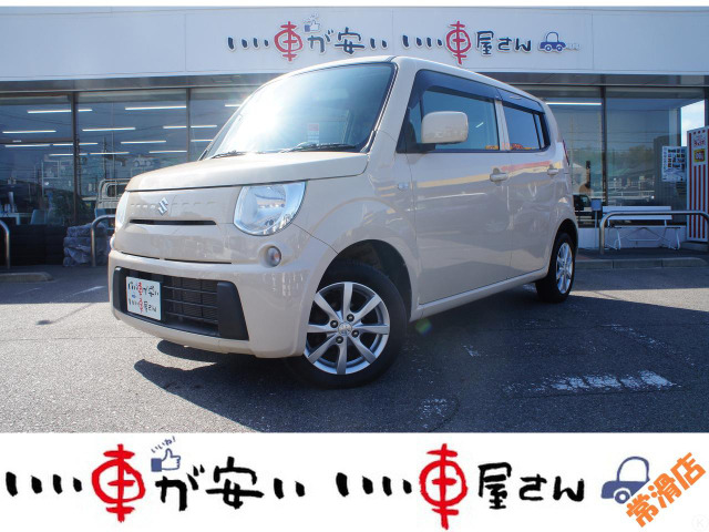 MRワゴン G 禁煙☆ナビ☆フルセグ☆キーレス☆ETC
