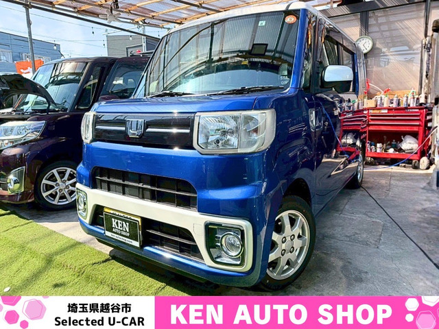 ウェイク D SAIII 1年保証 動画あり 乗って帰れます