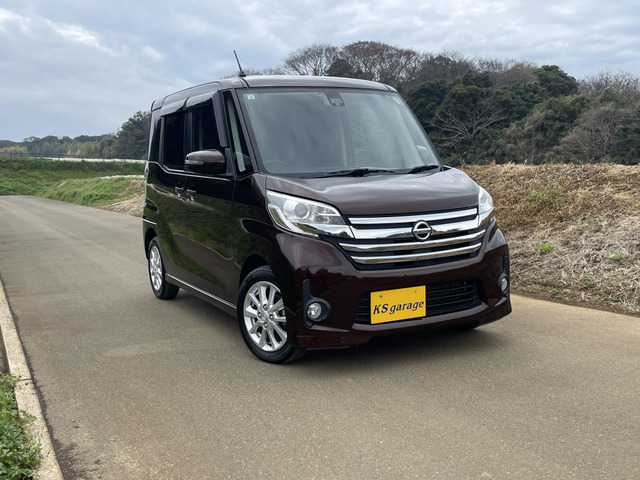 デイズルークス ハイウェイスター X 両側パワースライドドア