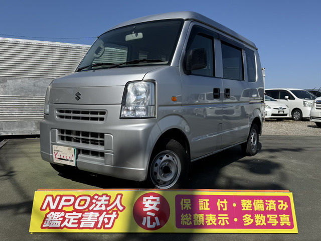 エブリイPA ハイルーフ地区限定車 LEDヘッドライト