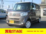 ホンダ N-BOX+