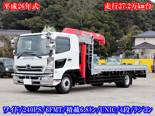 レンジャー  8t セルフ 4段クレーン付 ラジコン