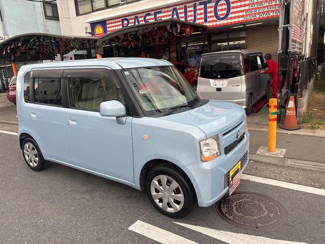 ピクシススペース L キーレス アイドリングストップ CVT