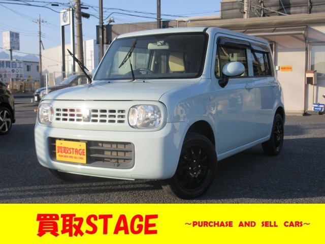 アルトラパン G 