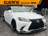 当店では店頭納車の場合、表示支払総額以外に一切費用はかかりません!!別途納車費用もご相談くださいませ!