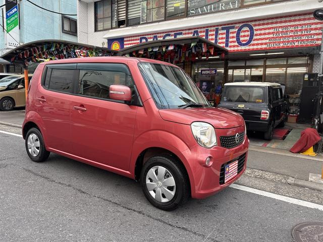 モコ X ETC バックカメラ ナビ TV ABS