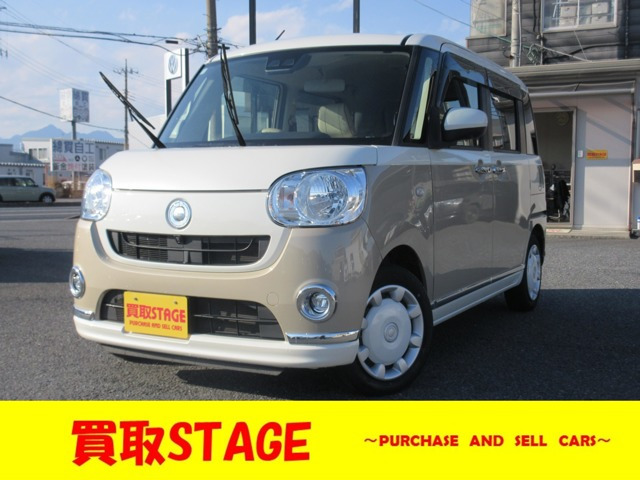 ムーヴキャンバス X メイクアップ リミテッド SAIII 