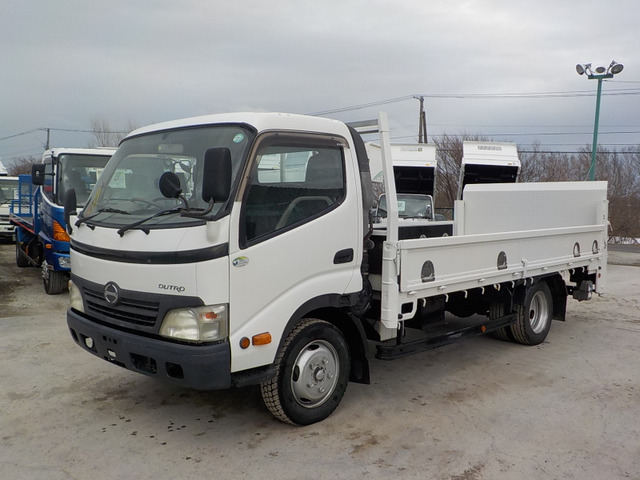 デュトロ 2t平ワイドロング パワーゲート