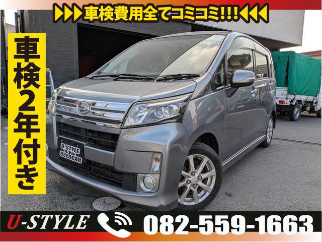 ムーヴカスタム X 