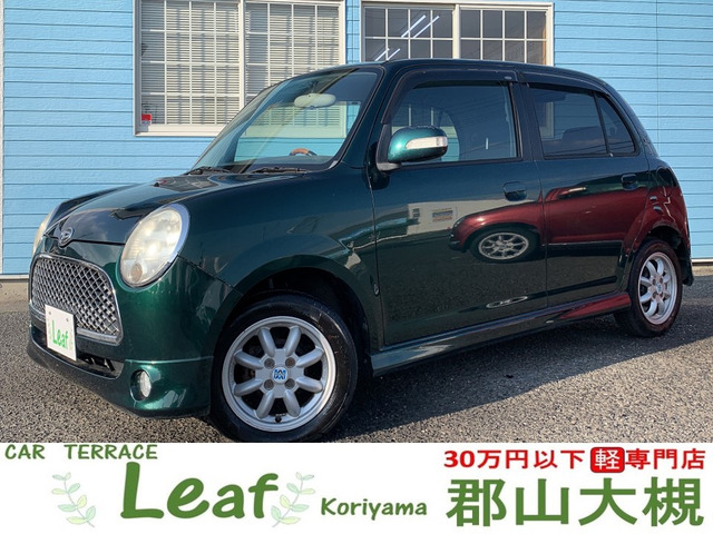 ミラジーノ ミニライト 4WD 車検2年