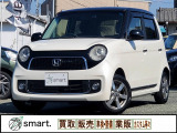 ホンダ N-ONE