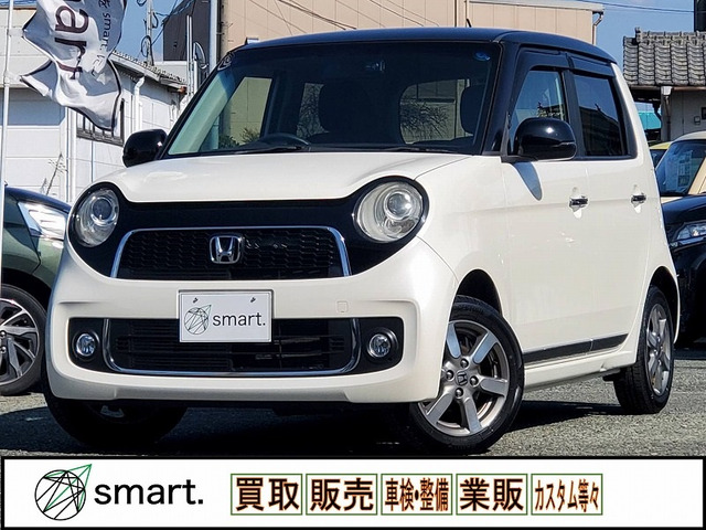 N-ONE プレミアム ツアラー Lパッケージ 2トーンカラースタイル 2トーン/ナビ/Bカメ...