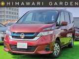 【中古車情報】日産 セレナ 1.2 e-POWER XV プロパイロット/衝突軽減/全方位カメラ の中古車詳細（走行距離：6.6万km、カラー：マルーンレッドマルチフレックスパールM(、販売地域：兵庫県西宮市甲子園高潮町）
