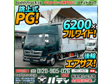 H30-レンジャー・アルミウイングPG★ハイルーフ!跳上式パワーゲート
